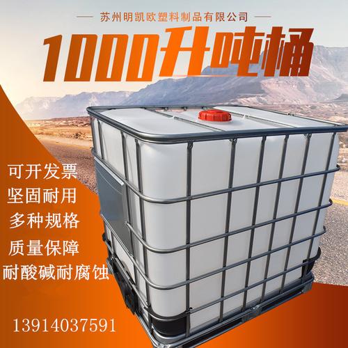 点击查看大图 从纹理到分类，全面认识五花八门的塑胶制品